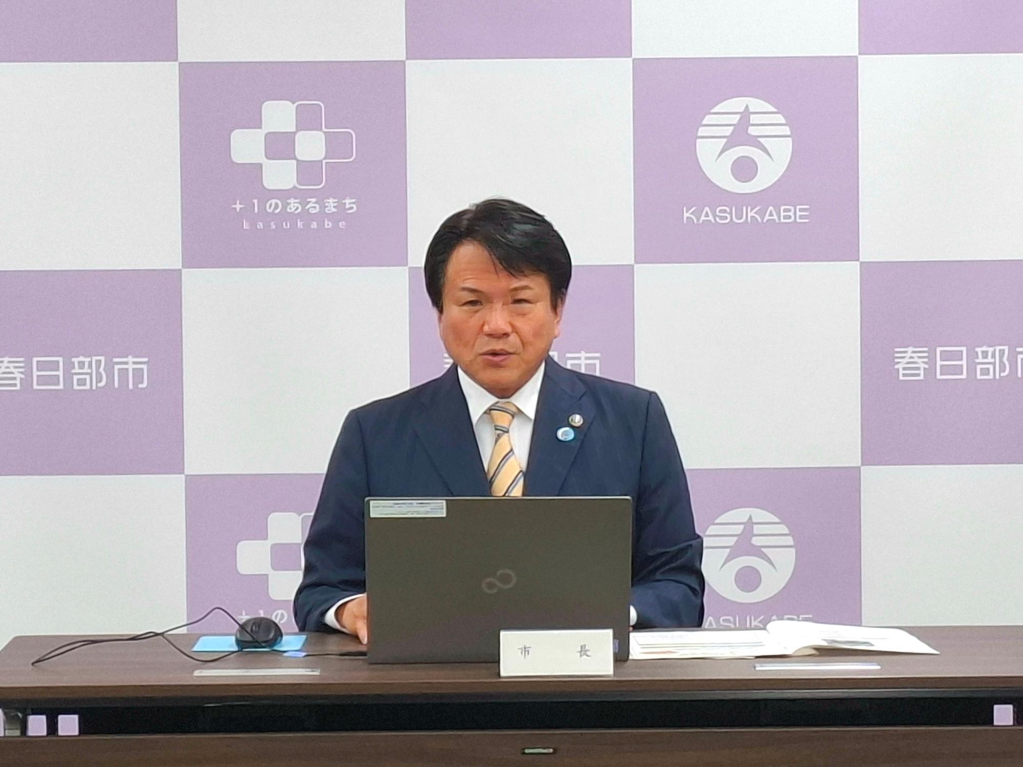 令和8年7月記者会見の市長の様子