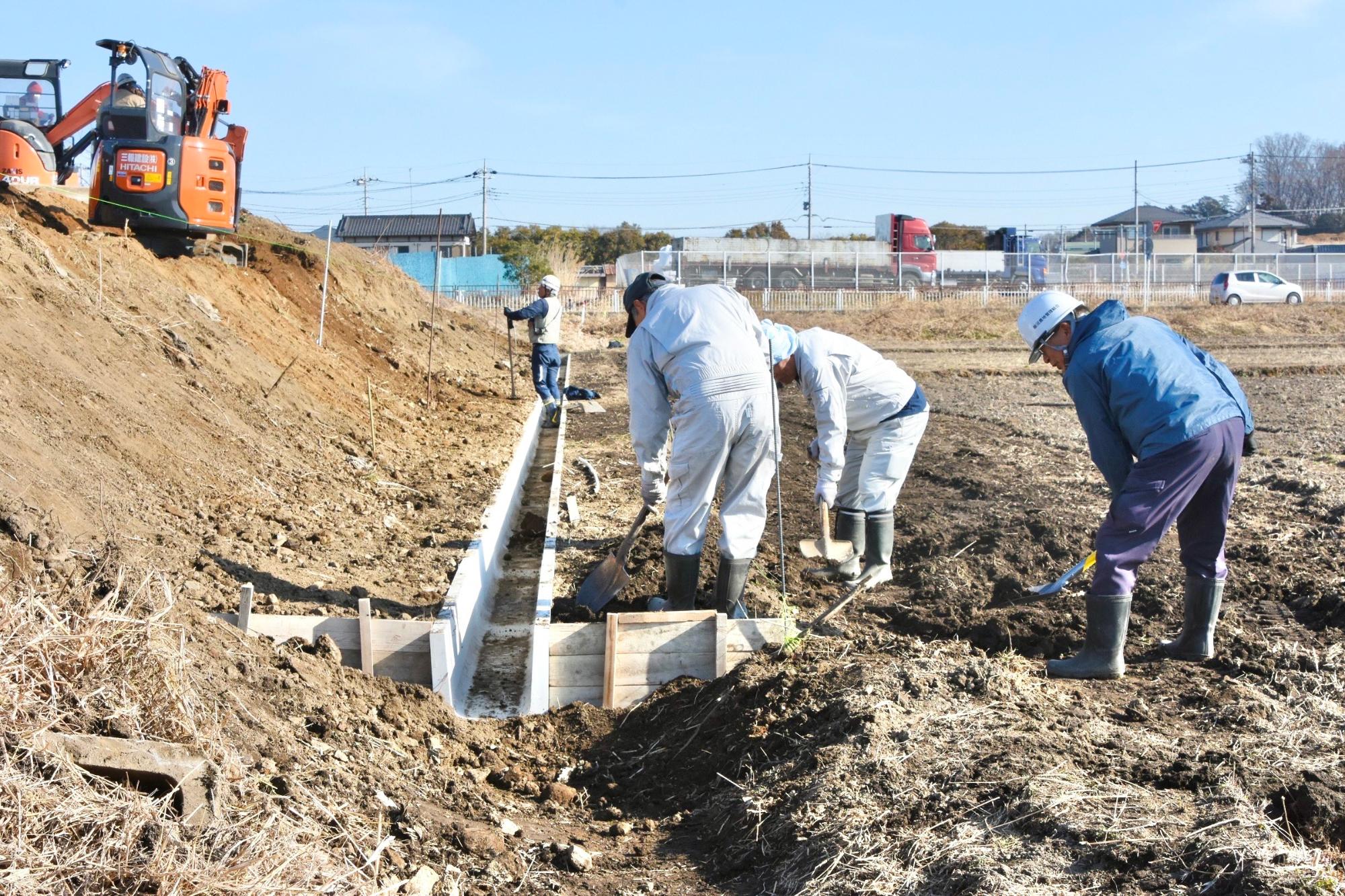 埋め戻しの様子