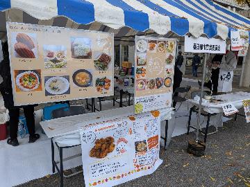 米粉商品の販売風景