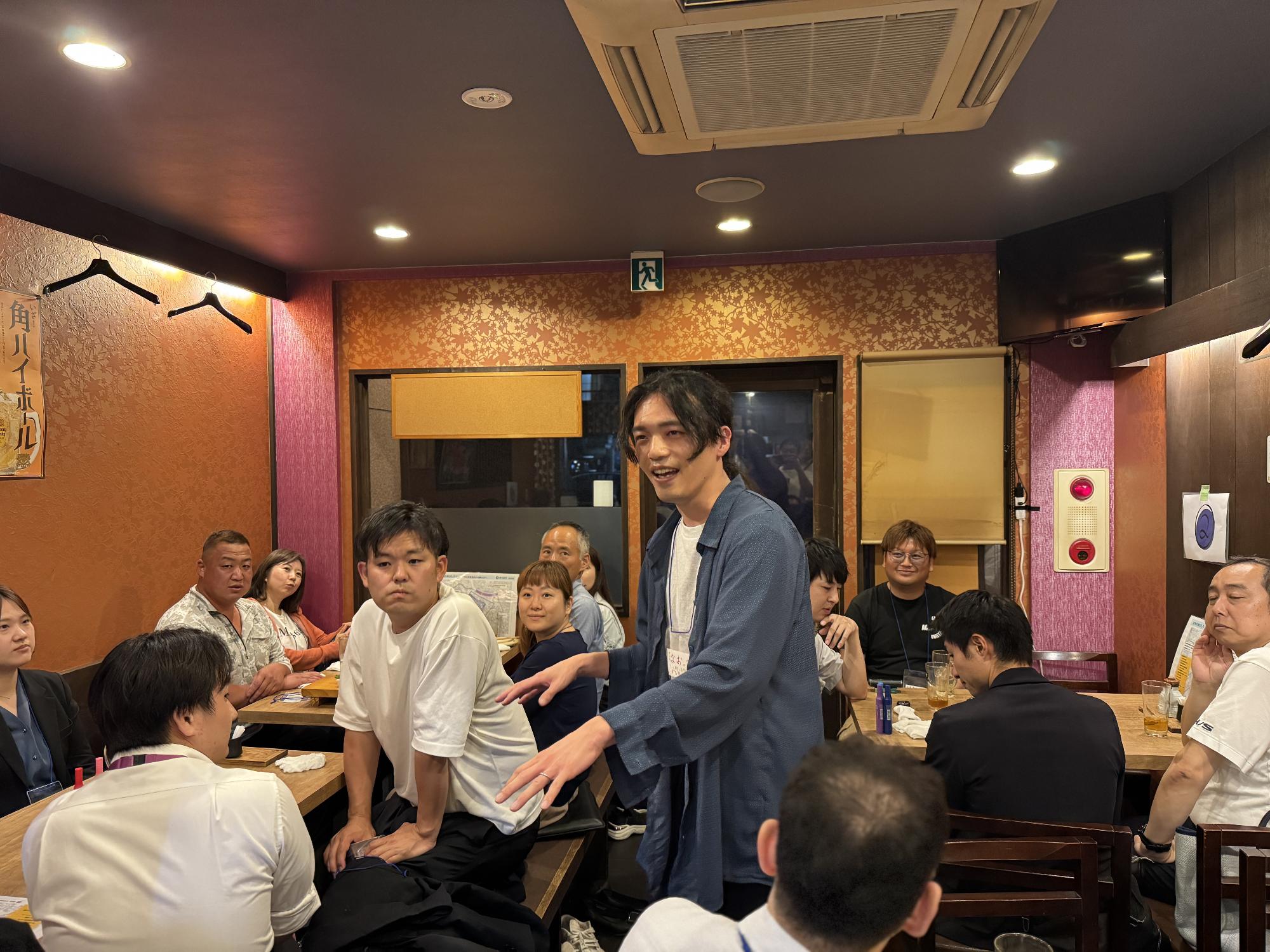 交流会