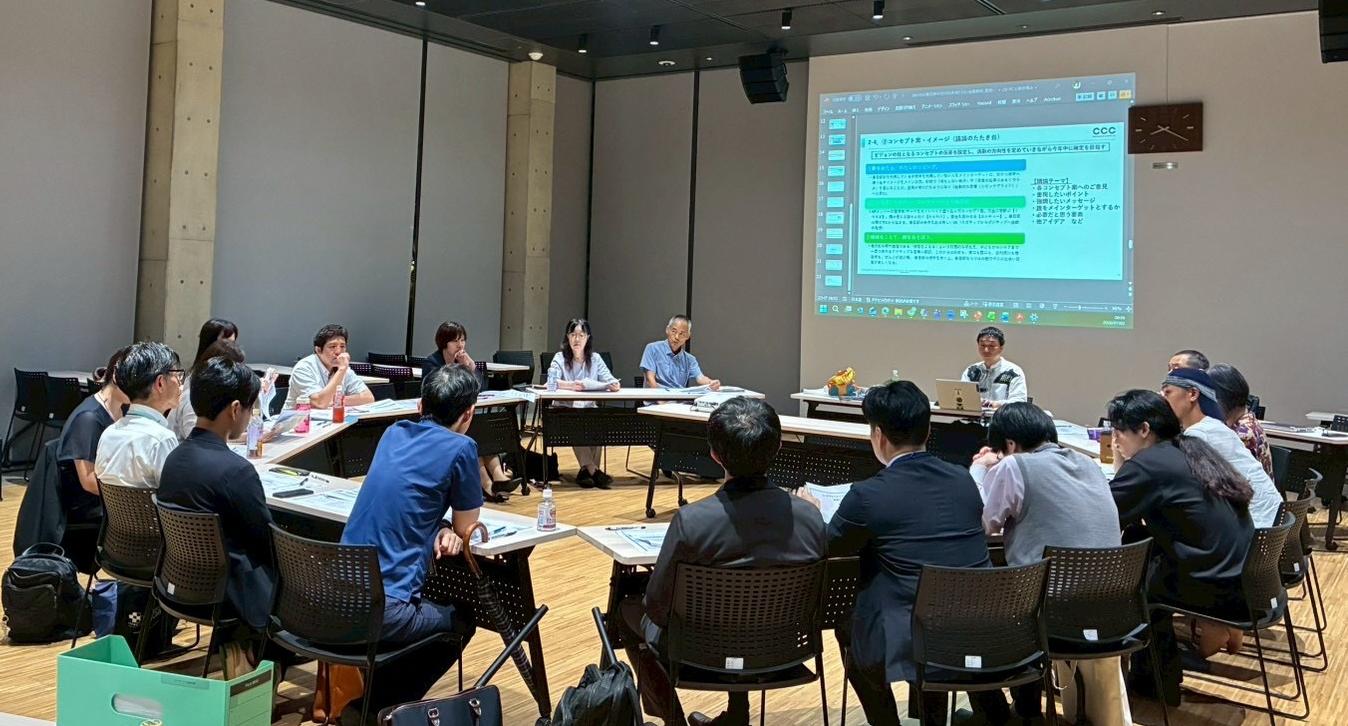 第1回未来ビジョン会議の様子