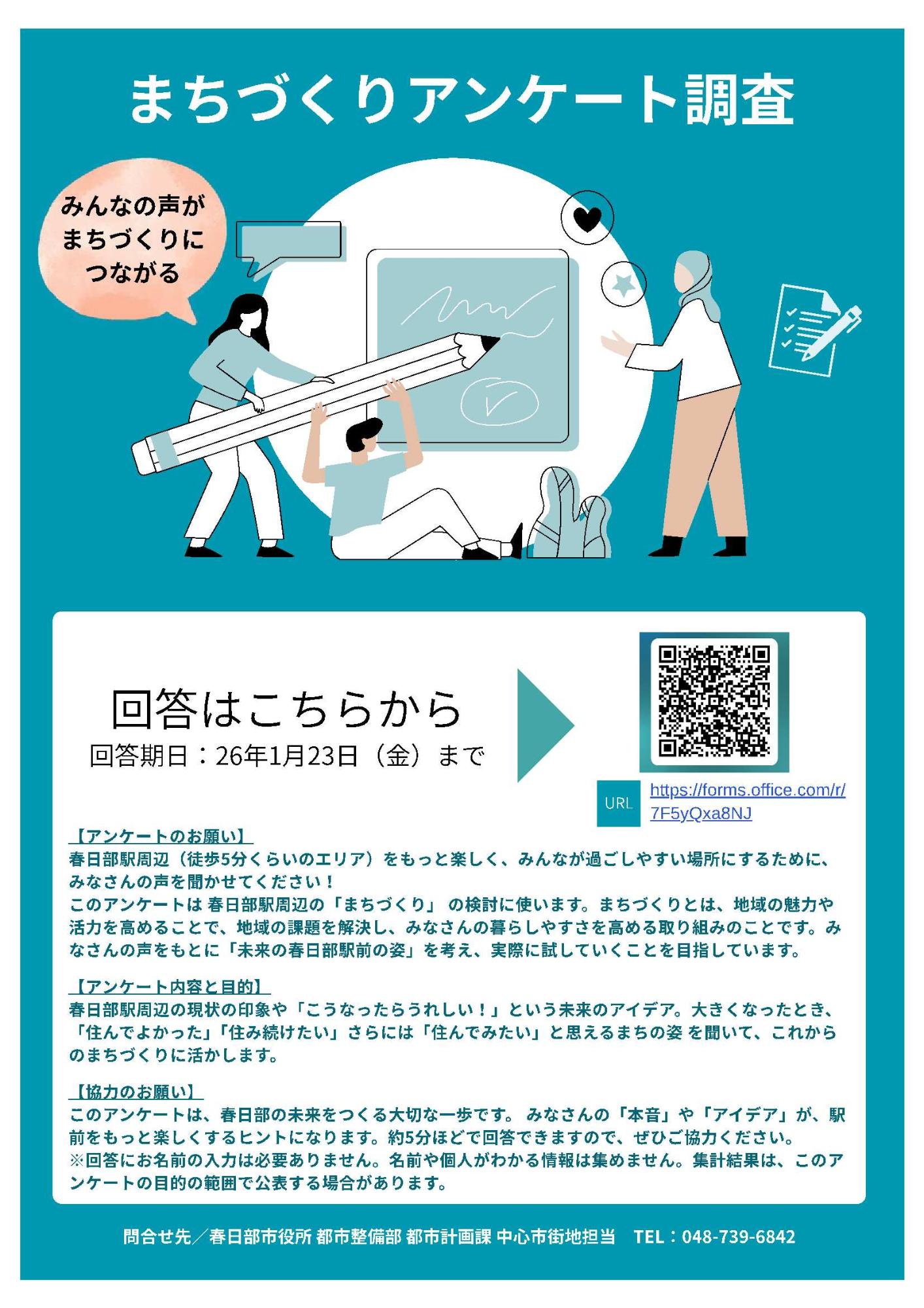 ワークショップの様子