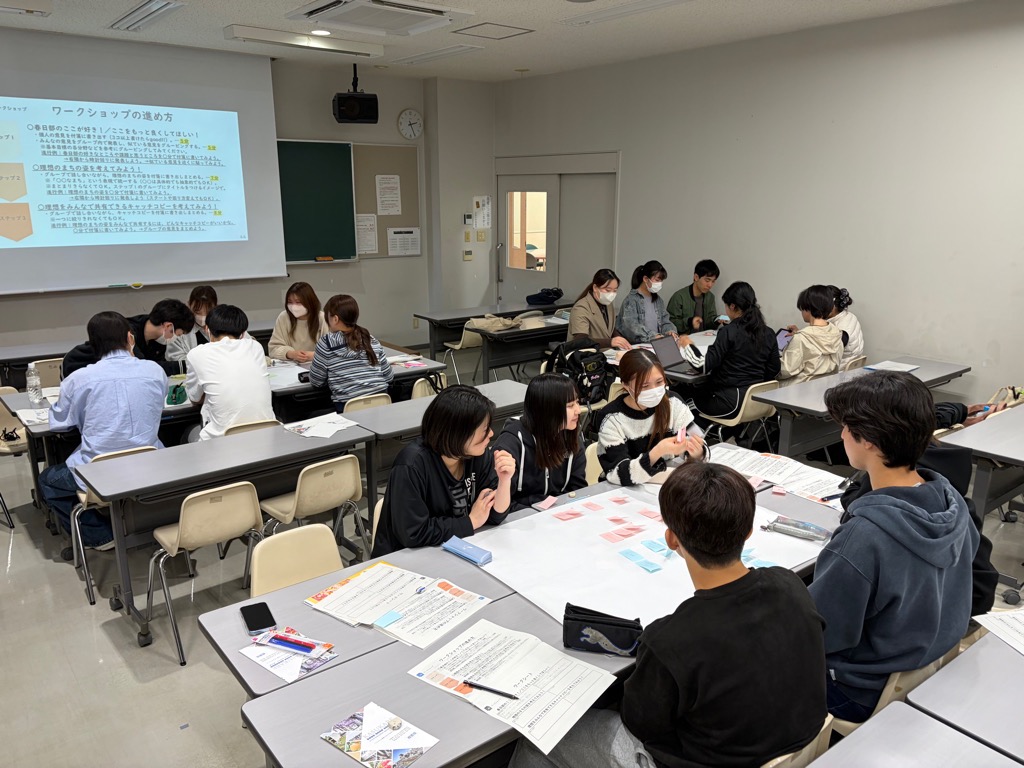 大学生ワークショップの様子(1)