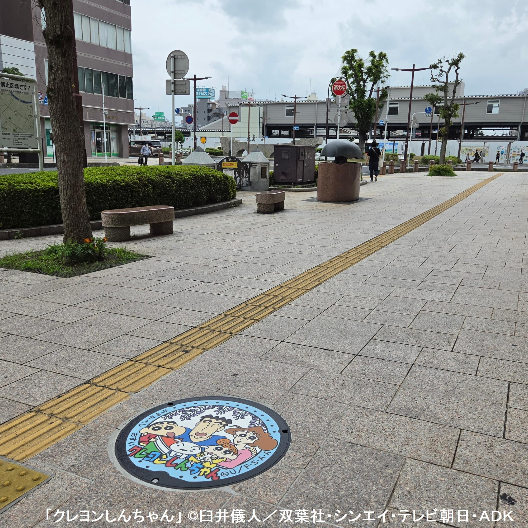 設置場所(春日部駅東口)