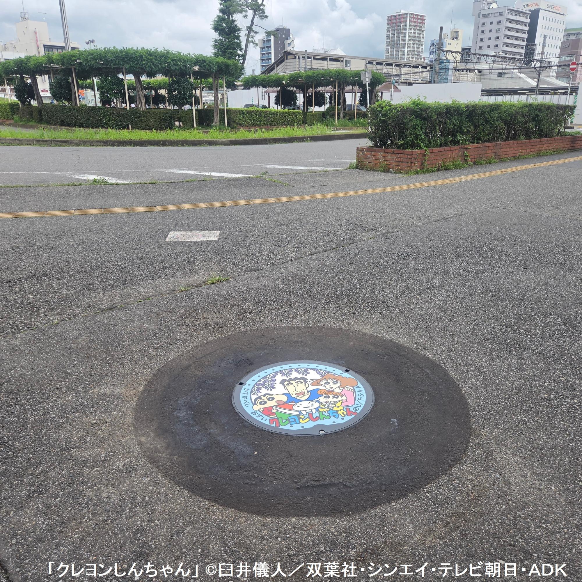 設置場所(春日部駅西口)