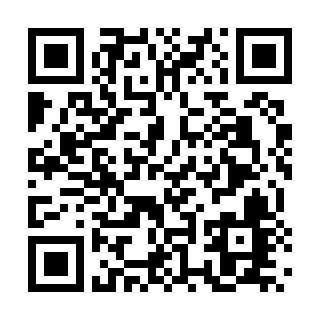 入札参加資格申請リンク