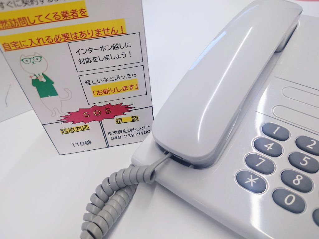 作成したポップ