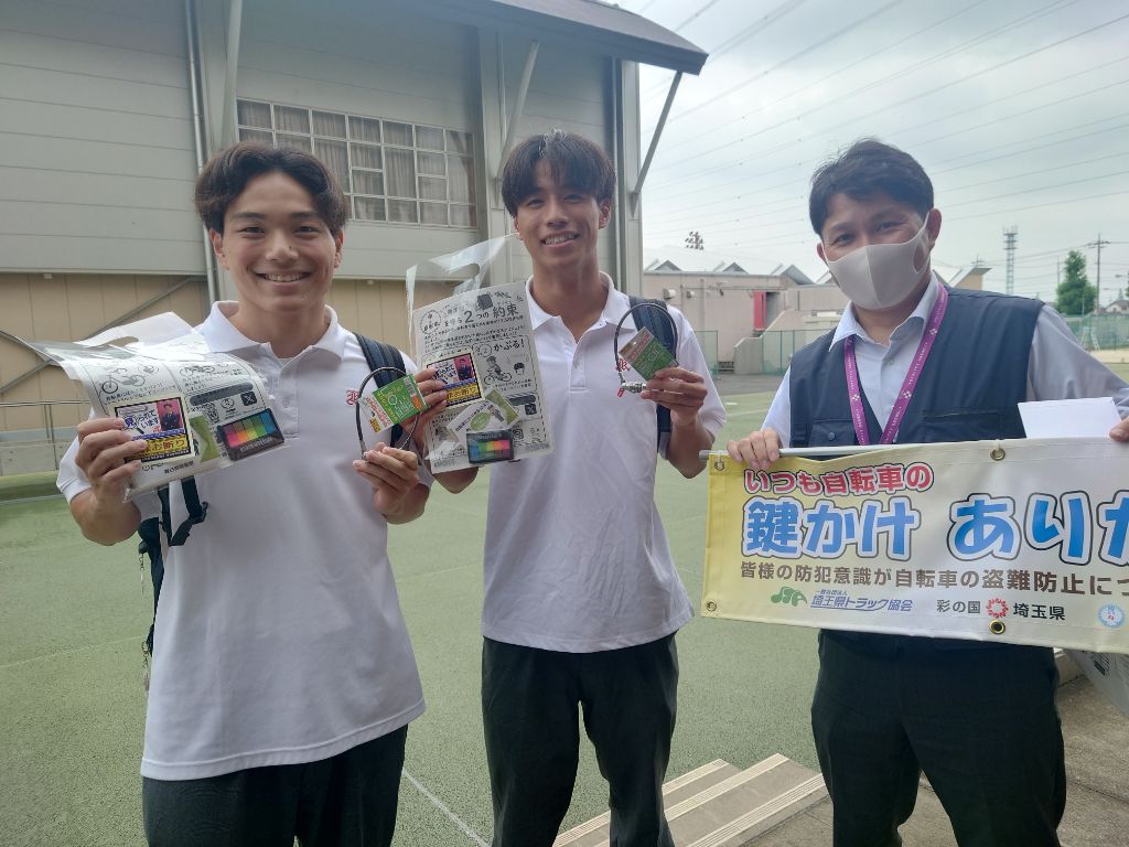 共栄大学の皆さんと市職員