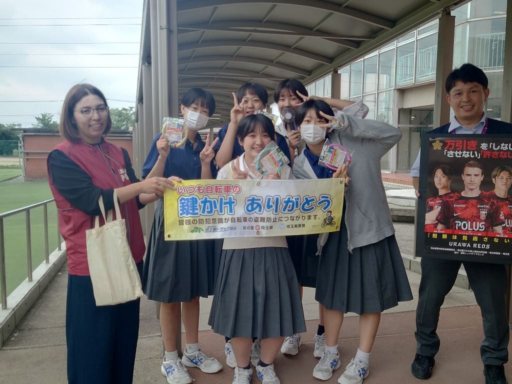 共栄大学の皆さんと埼玉県警、市職員