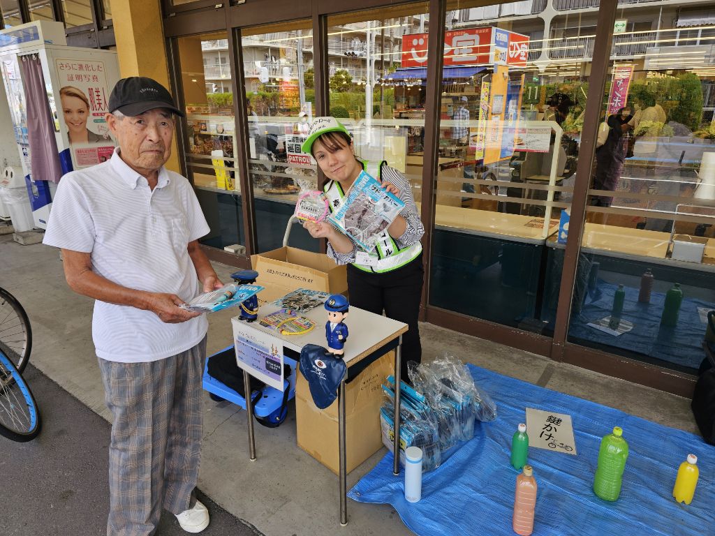 わなげで景品ゲットされた方