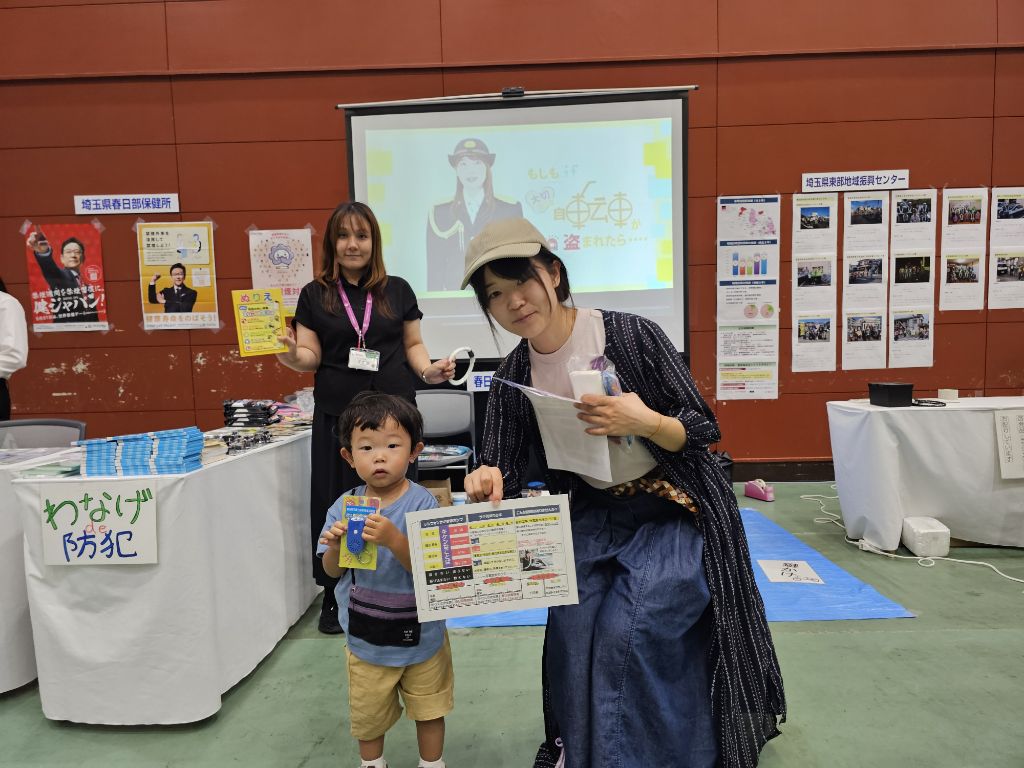 商工まつり親子で来場