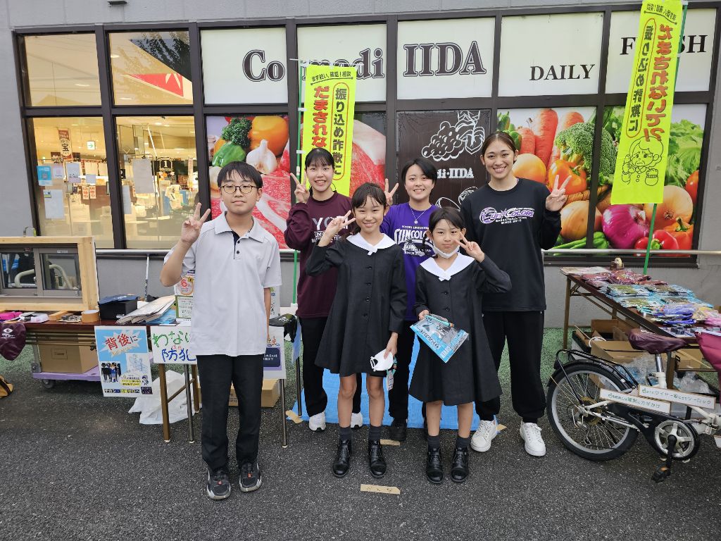 共栄大学女子バスケットボール部と