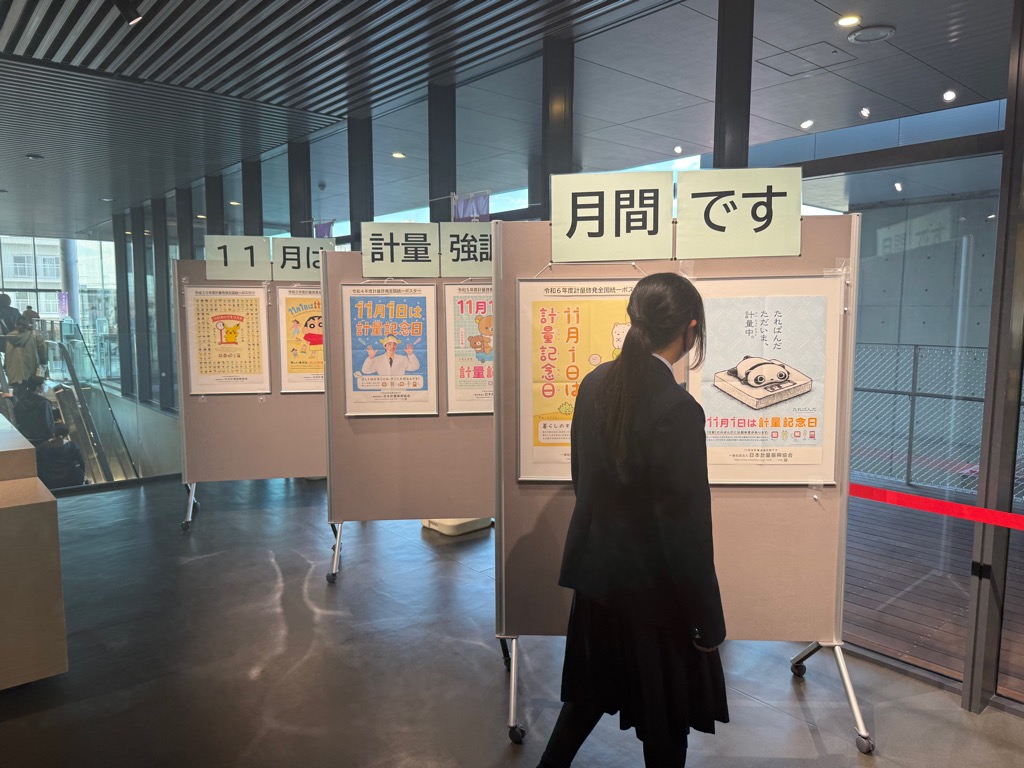 R7ホワイエで行った啓発展示の様子