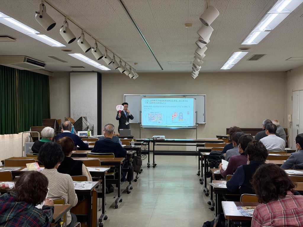 特殊詐欺・消費者トラブルに関する講話の様子