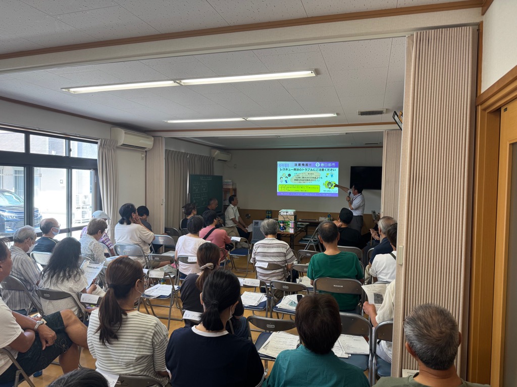 レスキュー商法のトラブルによる相談事例を紹介