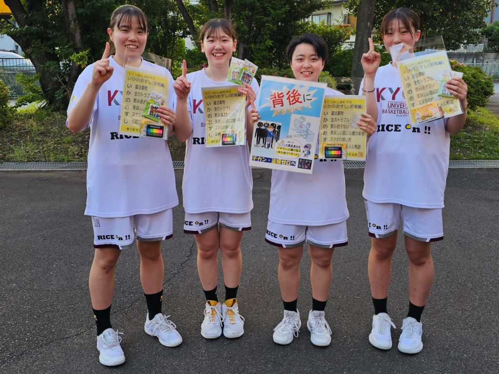 キャンペーン実施中の記念撮影の様子