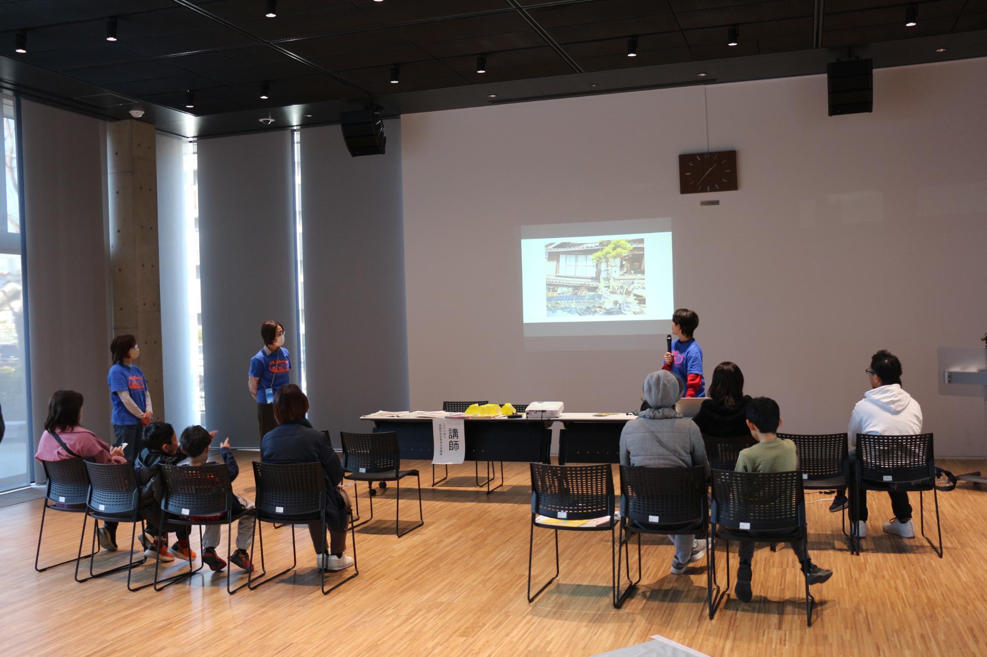 体験型親子防犯教室1