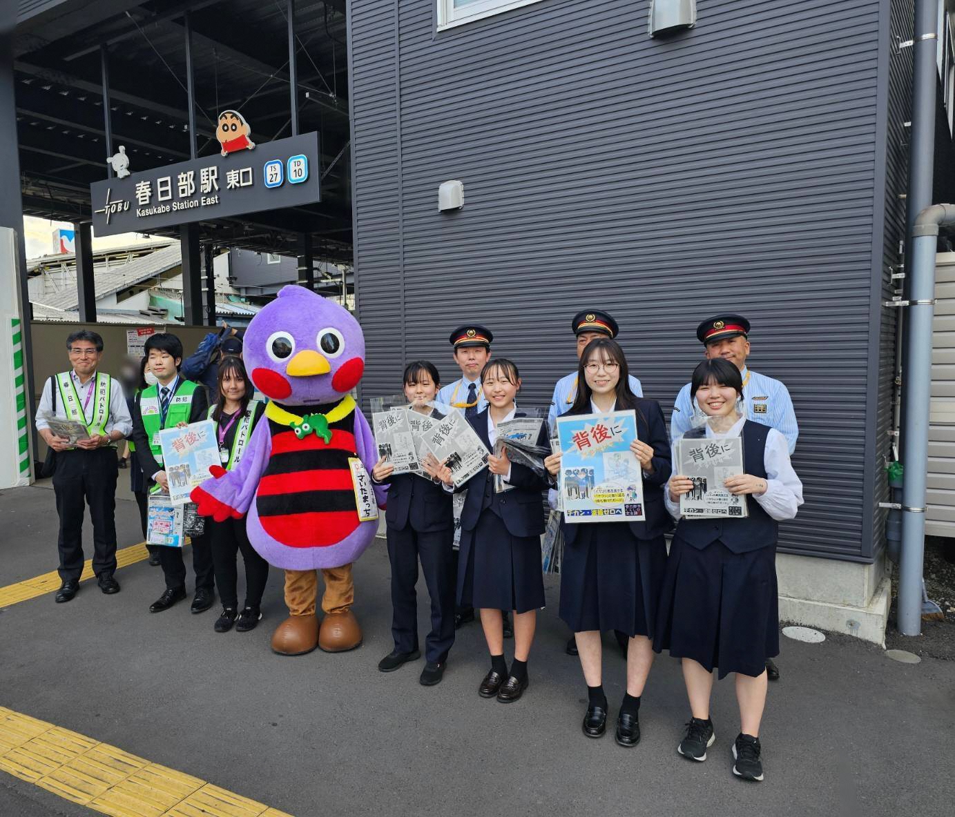 参加者の集合写真