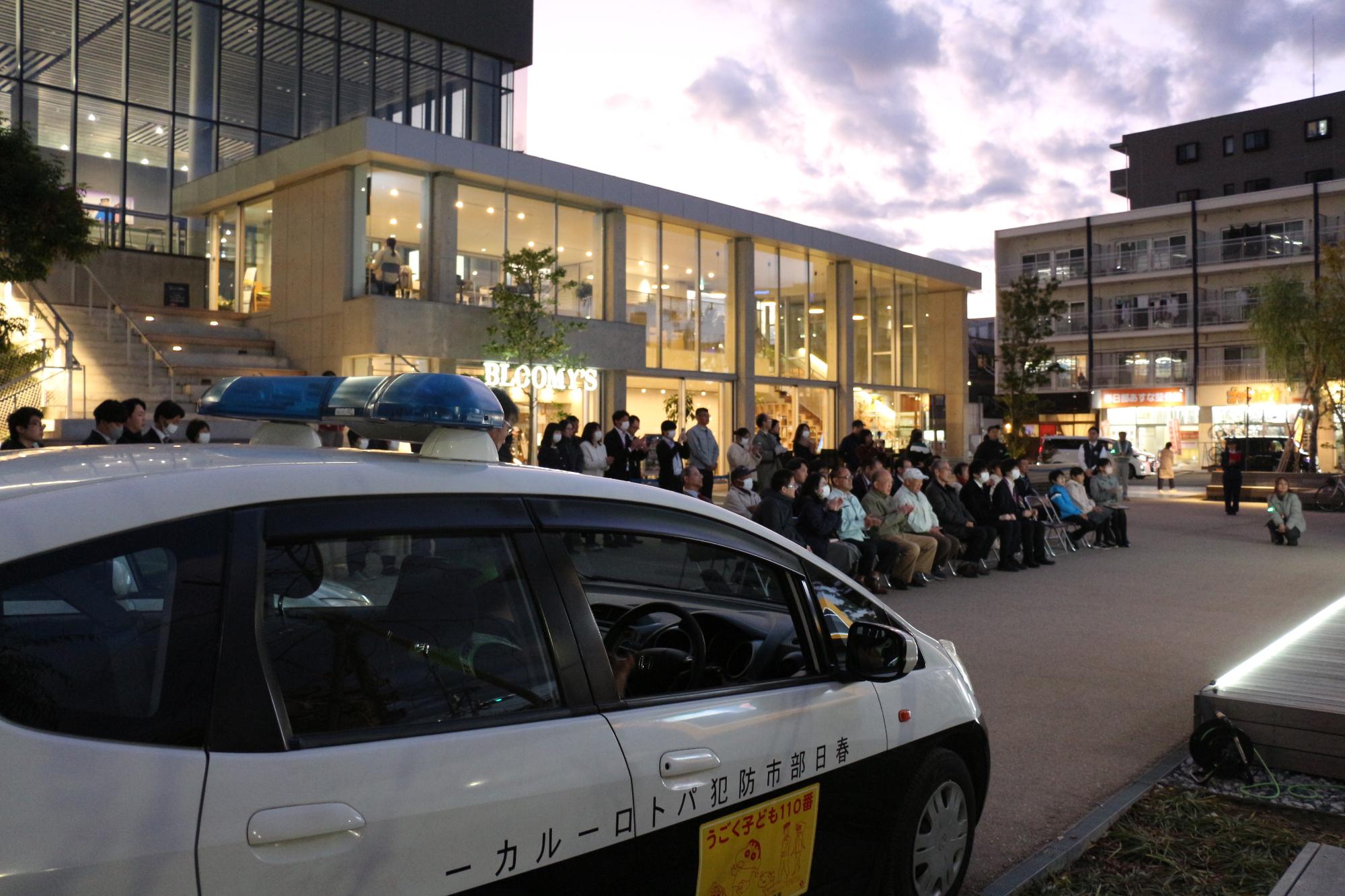 たくさんの方にお越しいただきました