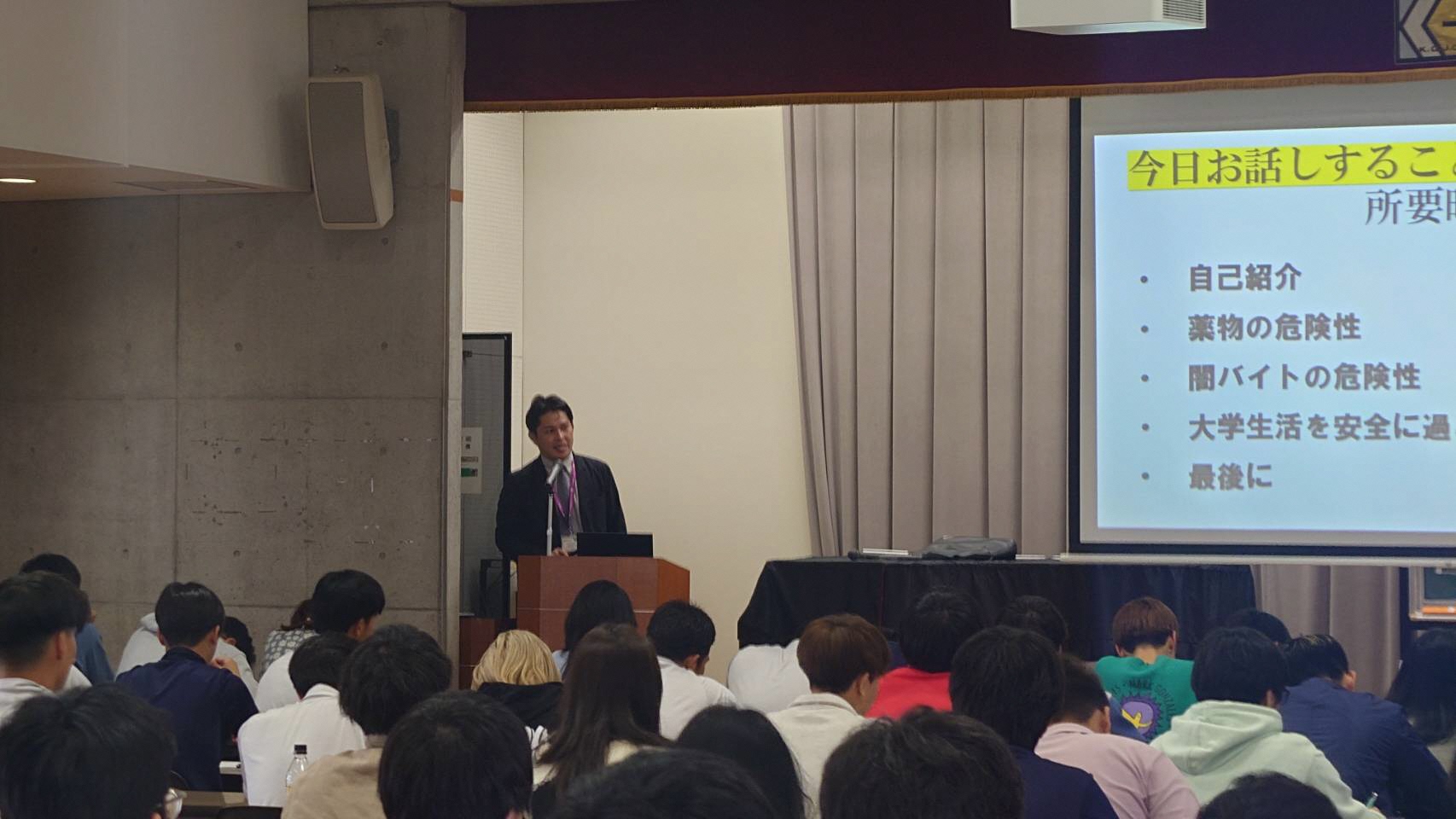 防犯に関する講話の様子