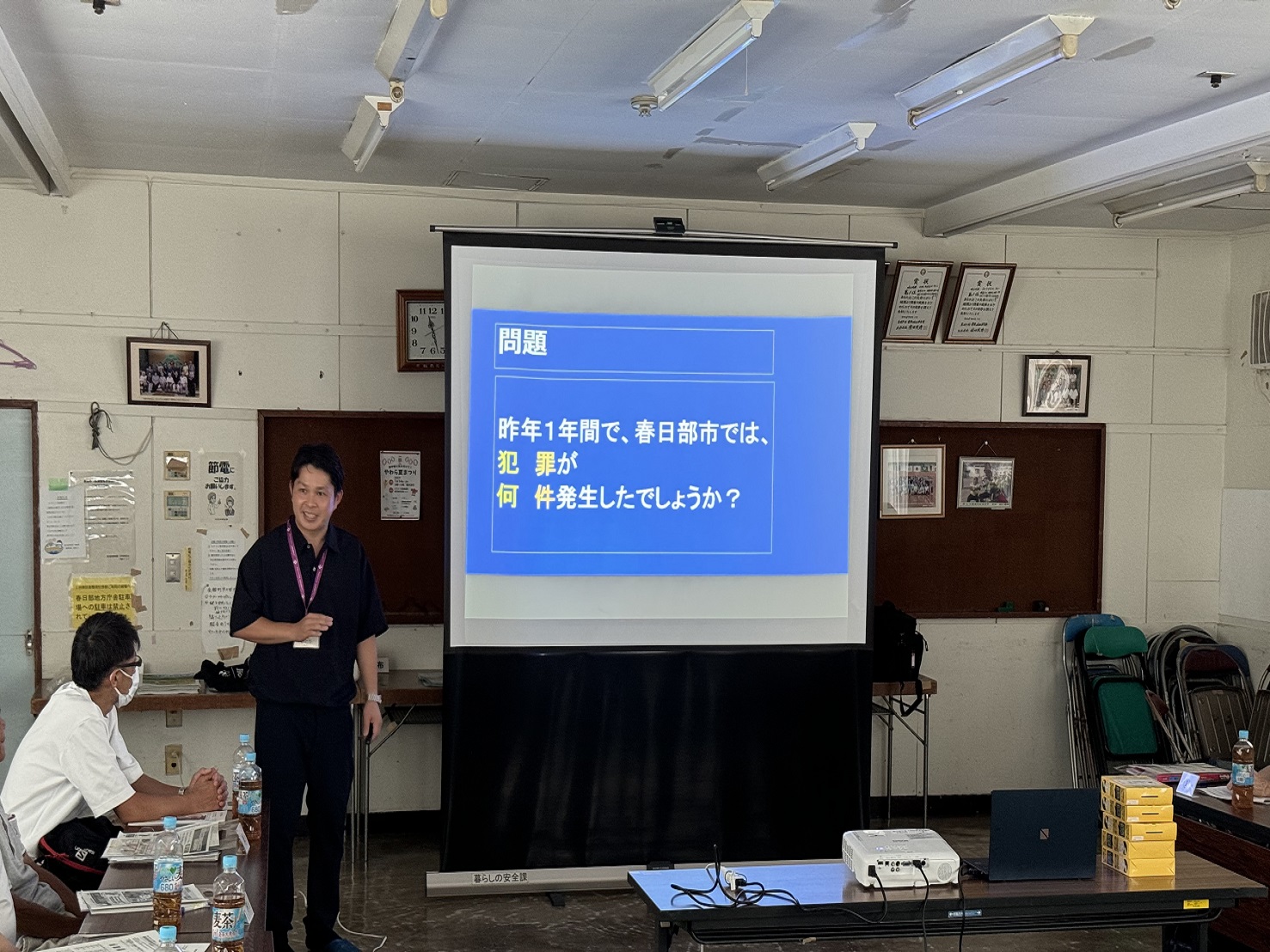 防犯に関する講話の様子