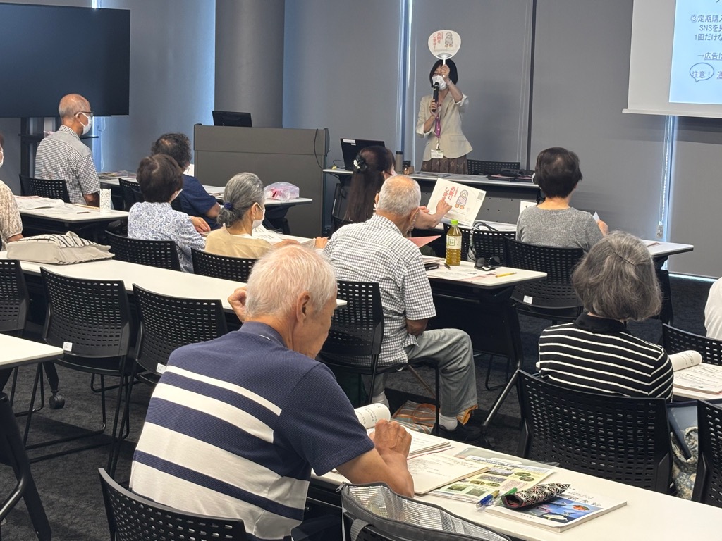 消費生活に関する講話の様子