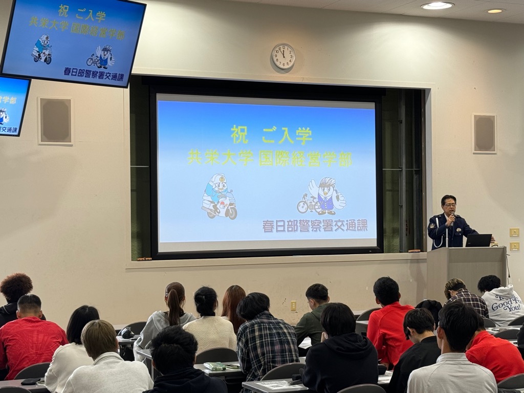 交通安全分野に関する講話の様子