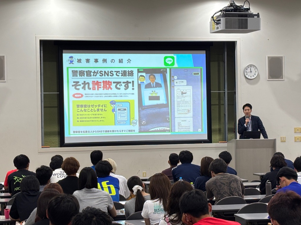 防犯に関する講話の様子