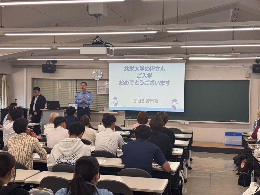 春日部警察署長から呼びかけの様子