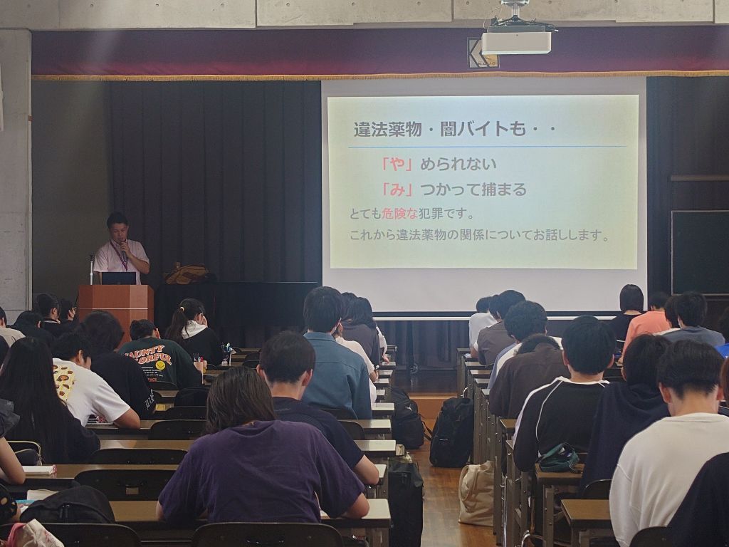 防犯に関する講話の様子