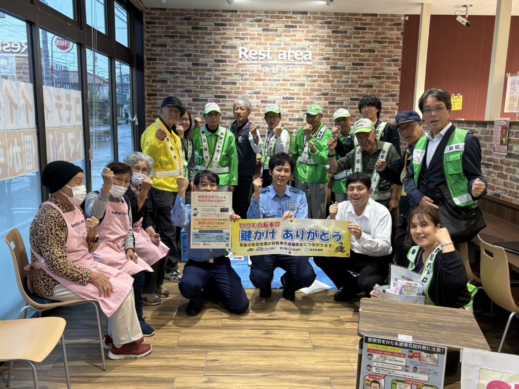 内牧地区の皆さん