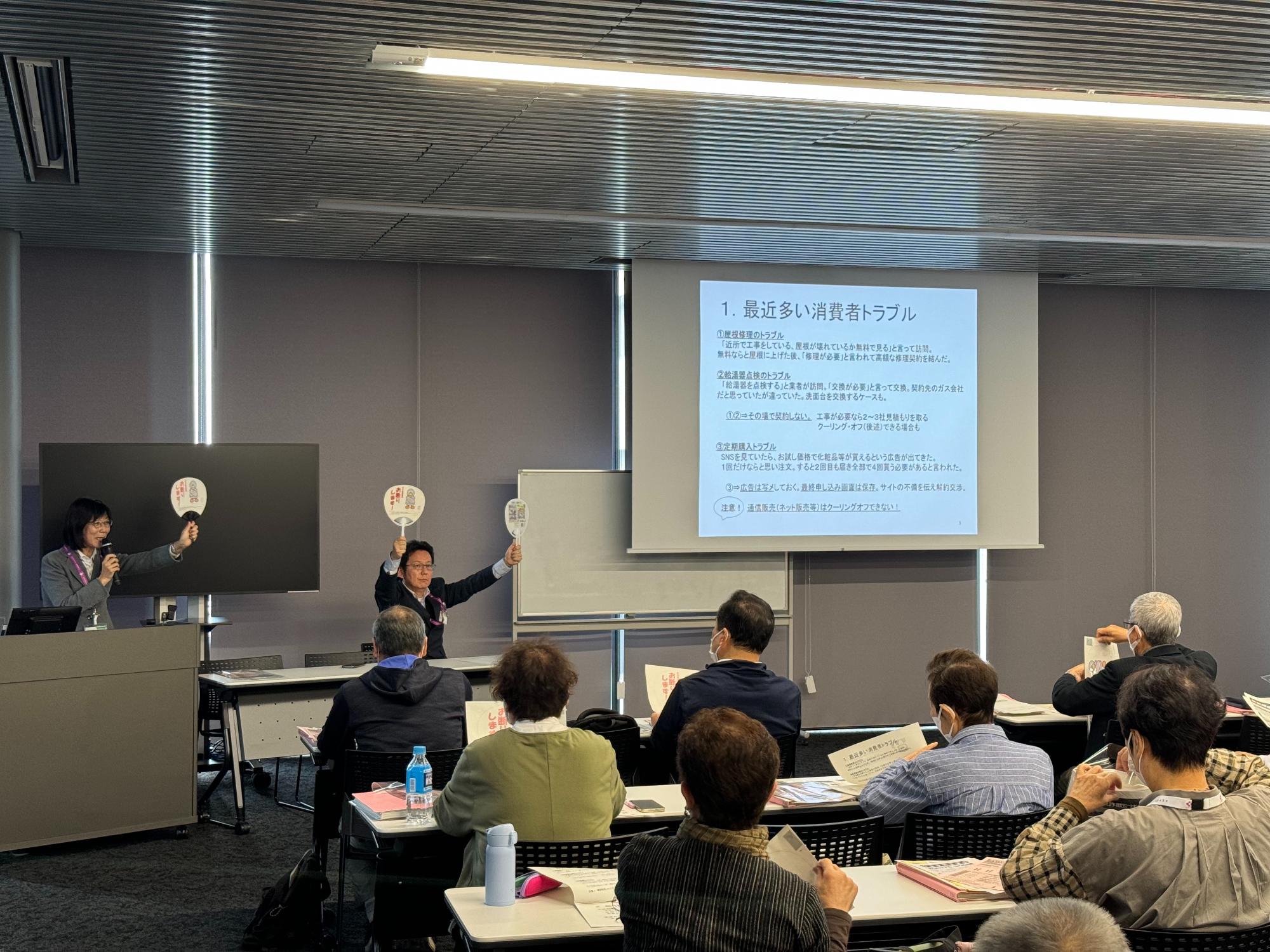 お断りの意思表示