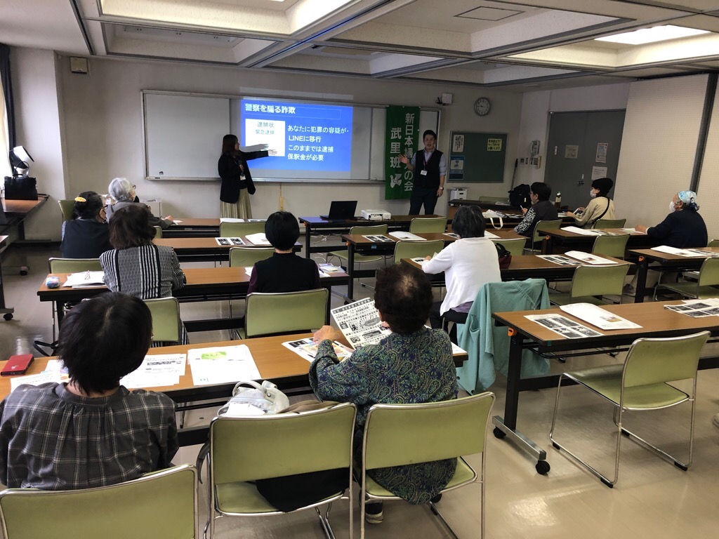 防犯講話の様子