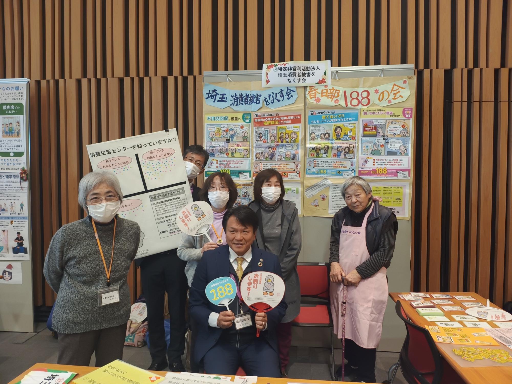 春日部市長と写真撮影