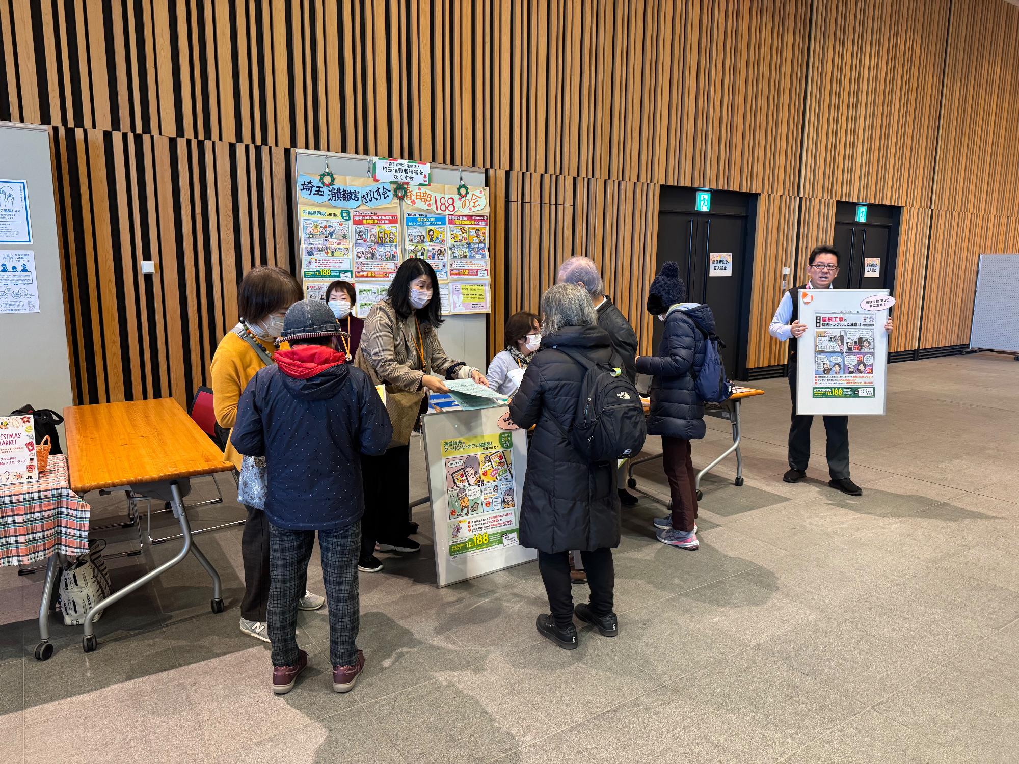 ぽぽらフェスティバルで啓発する様子