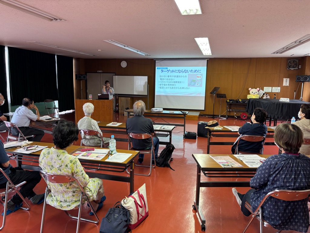 テレフォンサギ撃退ポップを紹介