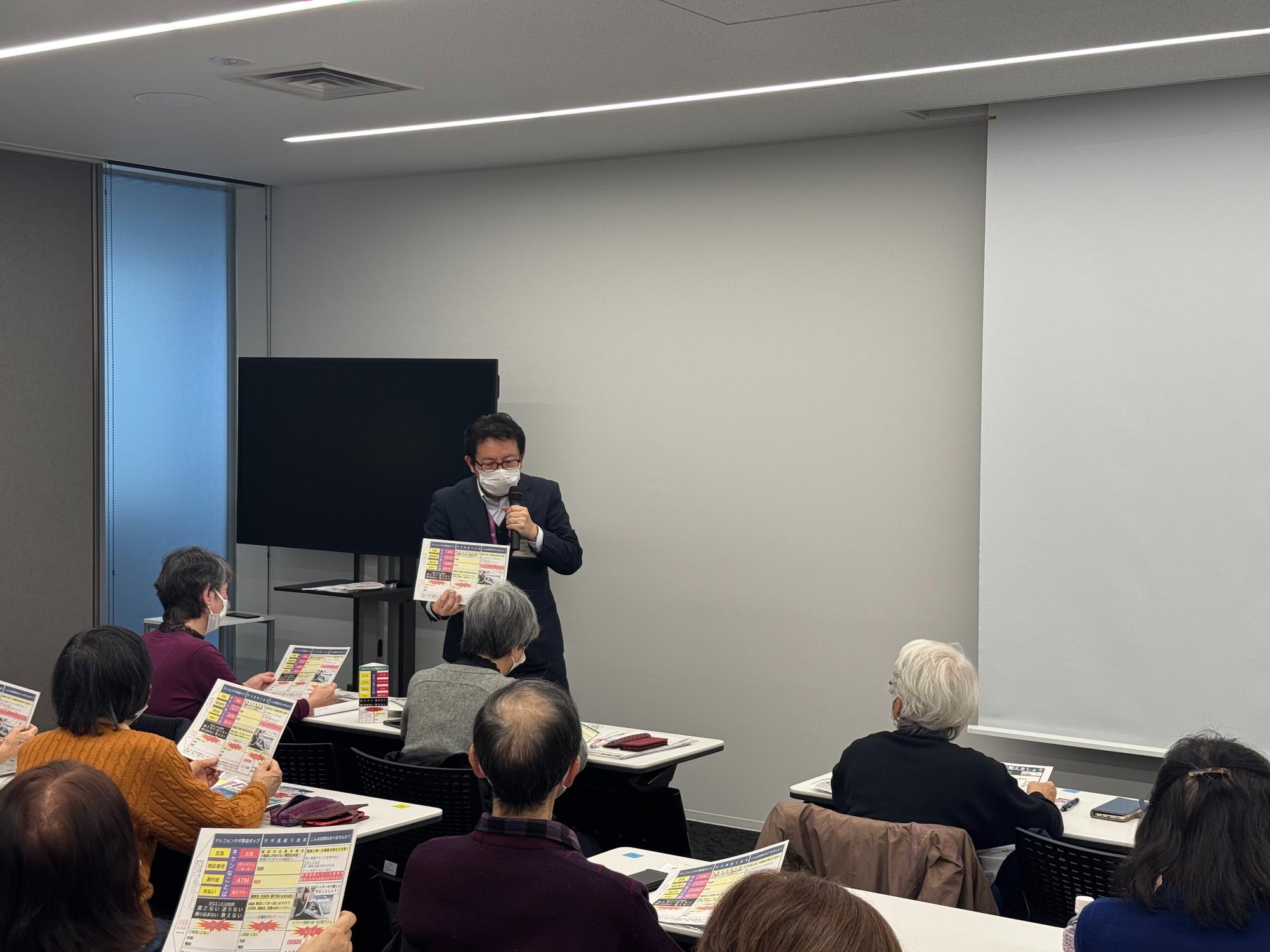 テレフォン詐欺撃退ポップについて説明