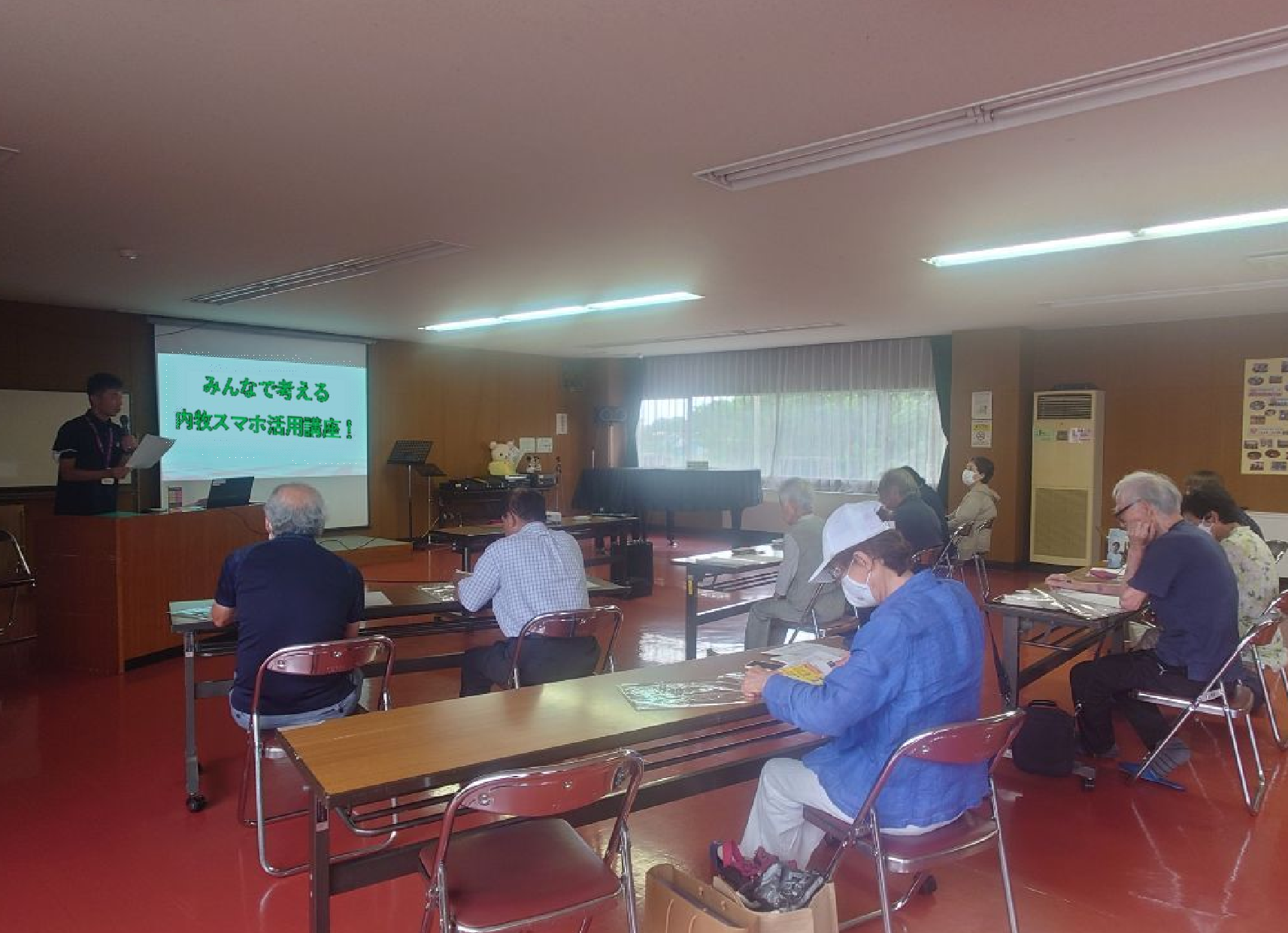 「みんなで考える内牧スマホ活用講座！」の様子
