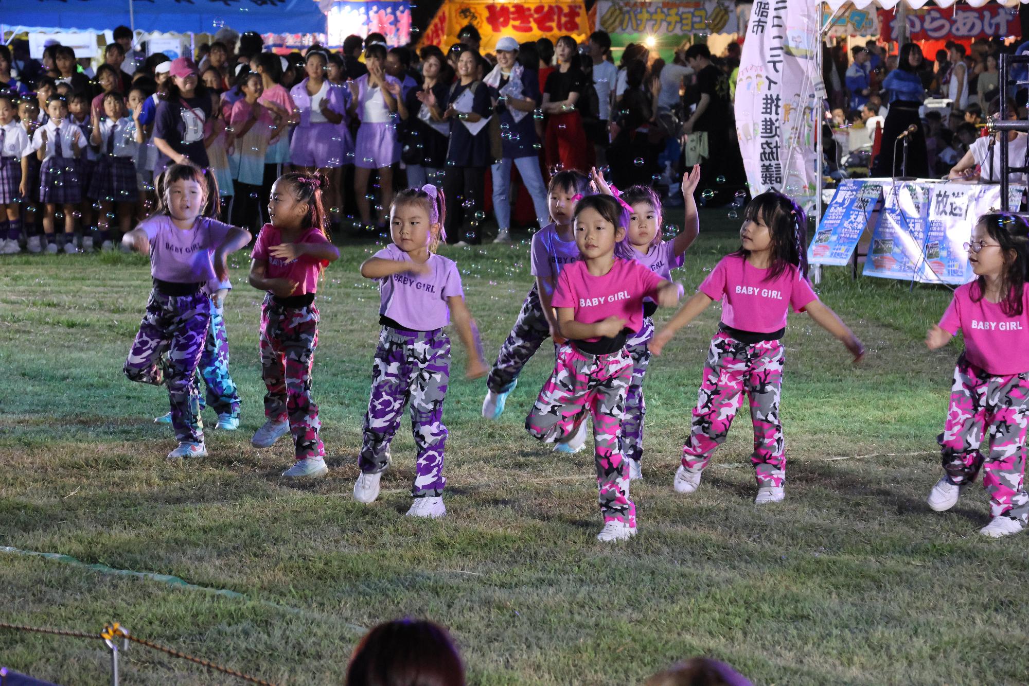 おどるこどもたち