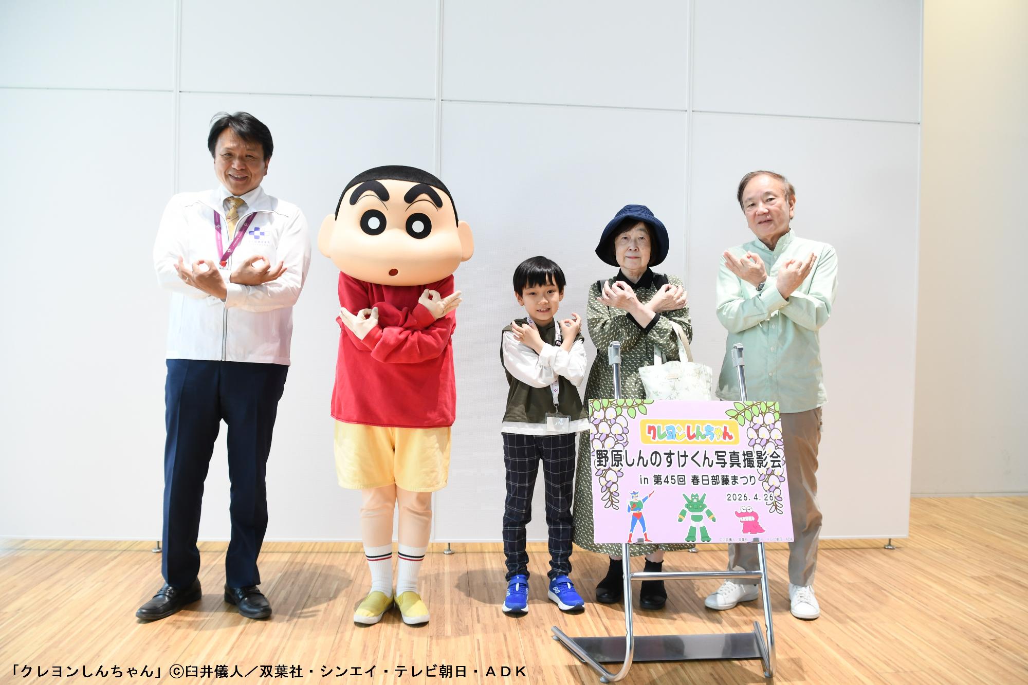 藤まつりにおける写真撮影会の様子
