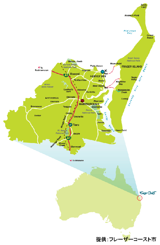 フレーザーコースト市の位置を説明するイラスト。オーストラリア大陸全体のイラストと、その東端の一部を拡大するような構図でフレーザーコースト市全体のイラストがオーストラリア大陸の上に描かれている。