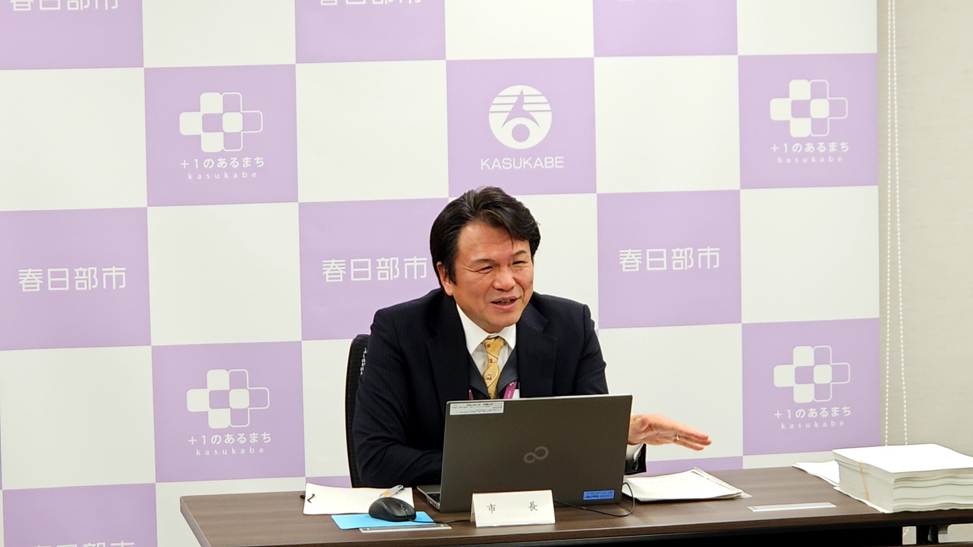 令和7年2月定例記者会見の様子