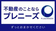 株式会社プレニーズ