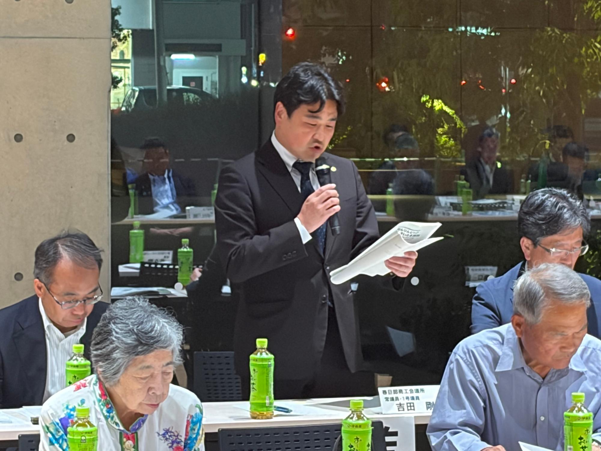ねんりんピック彩の国さいたま2026春日部市実行委員会第2回総会 監事発言
