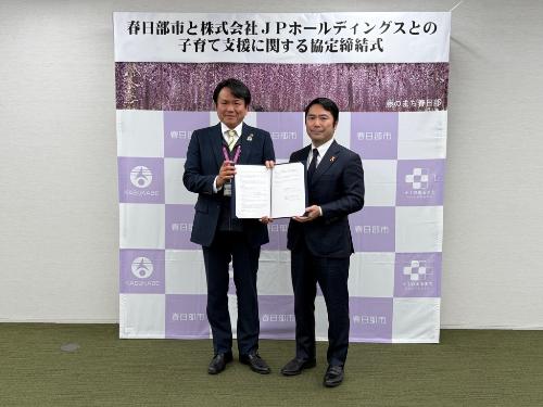 岩谷市長と坂井代表取締役社長