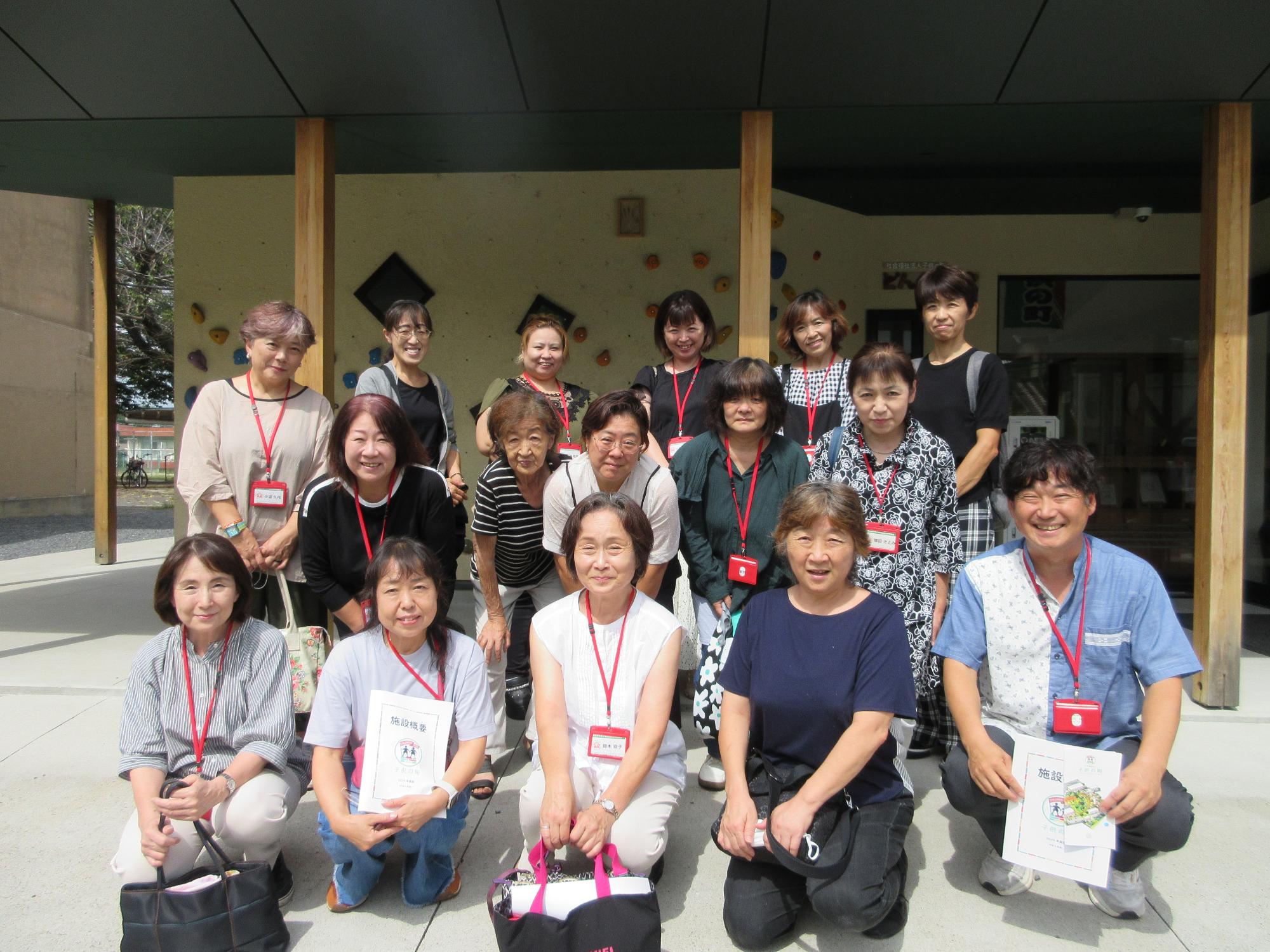 推進員の集合写真