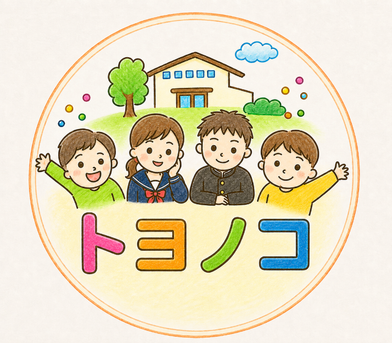 豊野ユースセンターロゴマーク