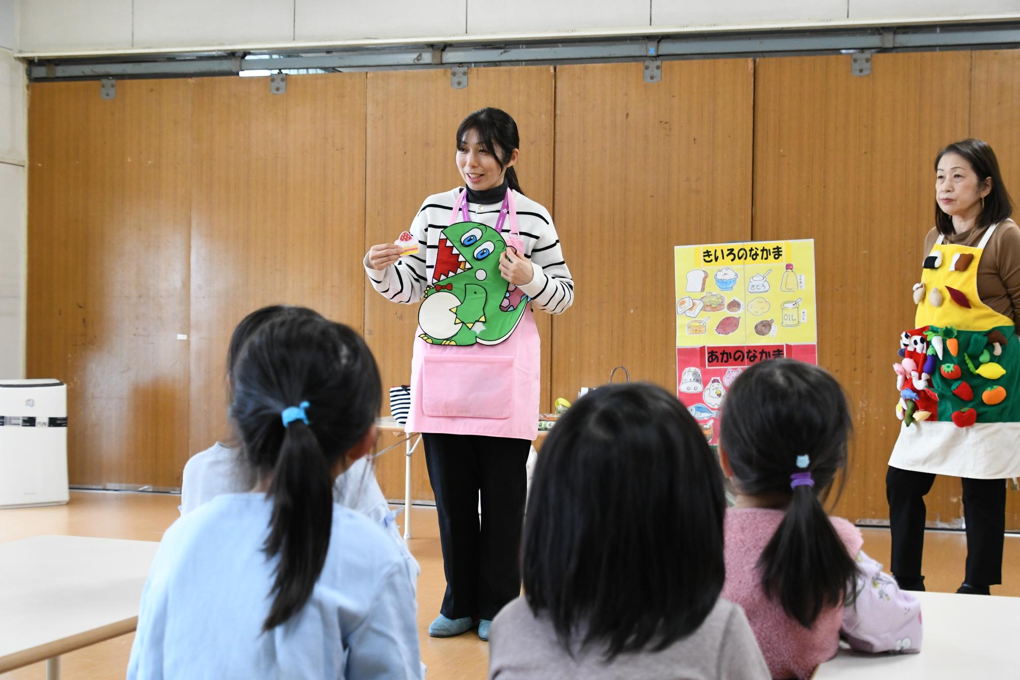 エプロンシアターで食育