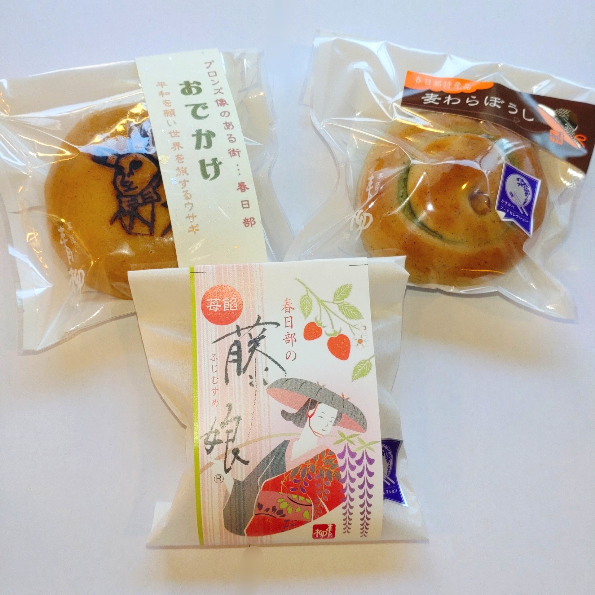 御菓子司春日部青柳のお菓子