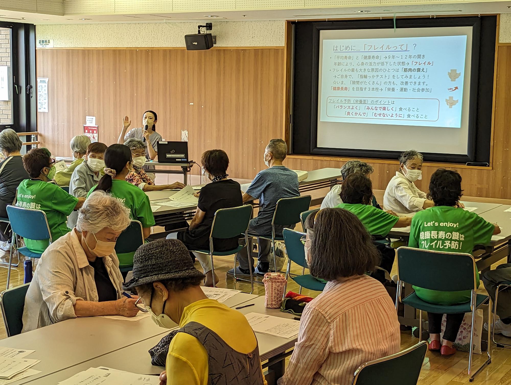 栄養と社会参加のお話の様子